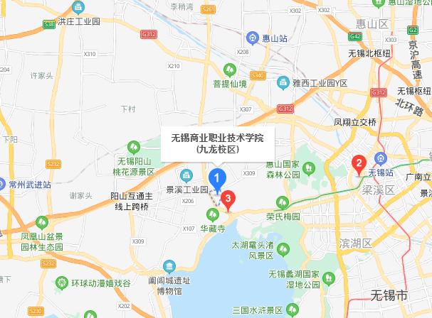无锡商业职业技术学院地址在哪里