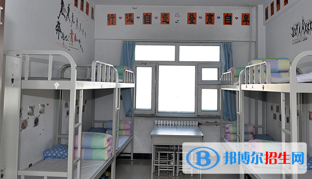 安徽轻工业干部中等专业学校2020年宿舍条件