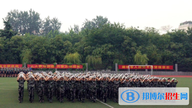 石家庄第二十二中学2020年学费、收费多少