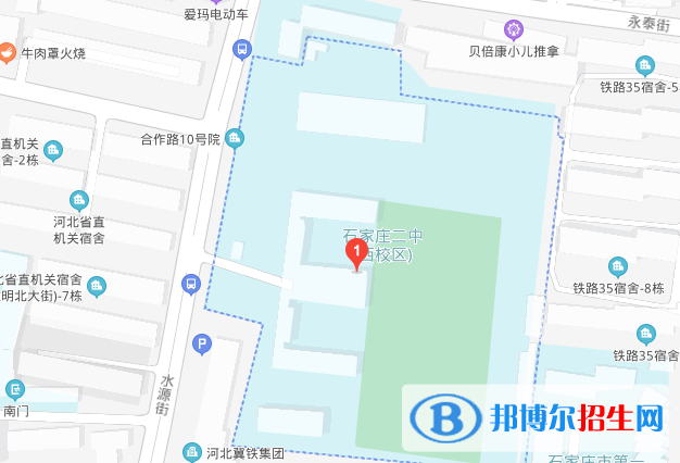  石家庄二中西校区地址在哪里