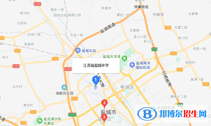 盐城中学地址在哪里