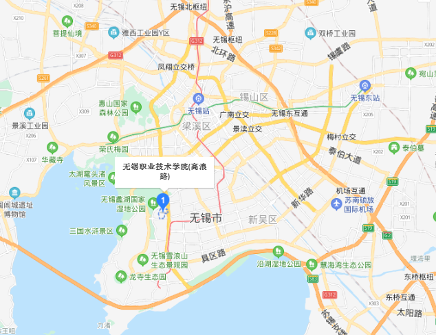 无锡职业技术学院地址在哪里