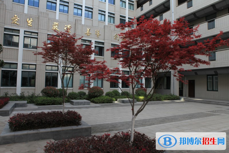 江苏2020年卫校哪个好