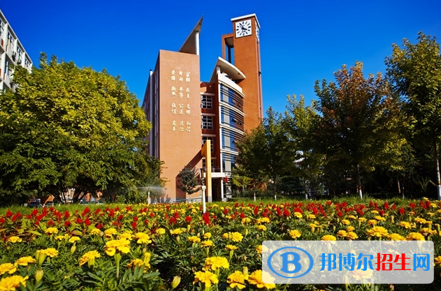  石家庄四十四中学2020年代码