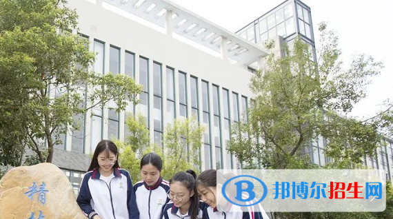 佛山高明区高级技工学校2020年招生录取分数线