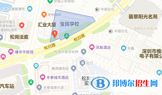 深圳宝民技工学校地址在哪里  