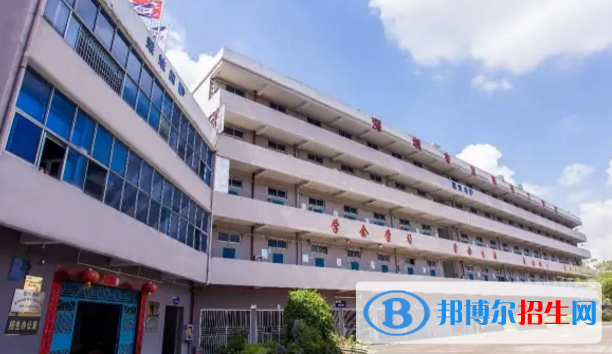 深圳宝民技工学校网站网址
