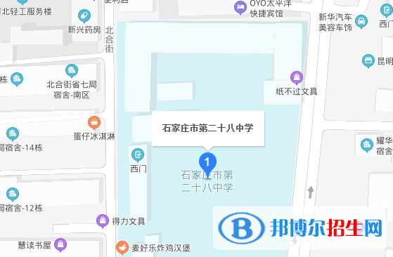  石家庄第二十八中学地址在哪里