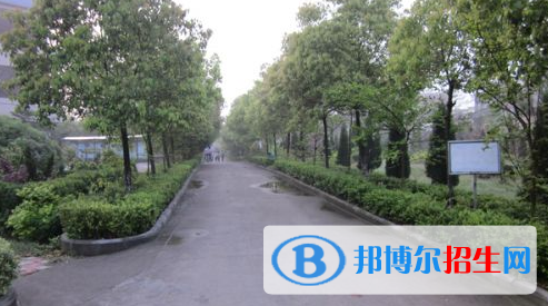 淮北市树人中等专业学校2020年招生办联系电话