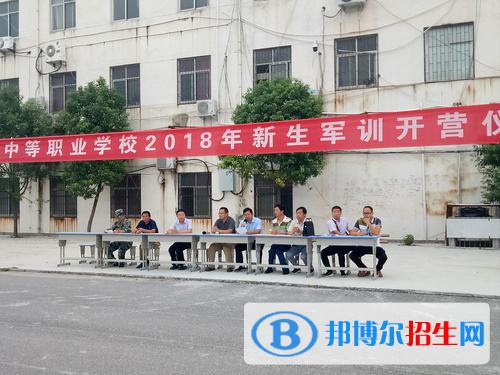 唐河县中等职业学校2021年有哪些专业