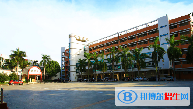 东莞经济贸易学校2020年招生录取分数线
