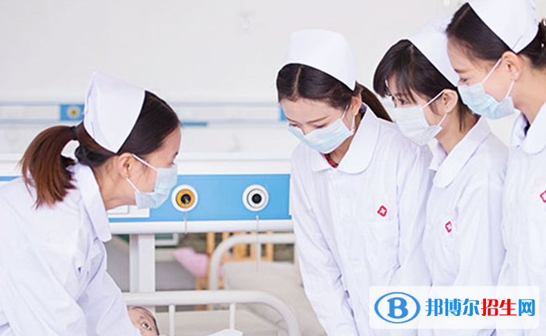 甘肃2020年卫校学什么好