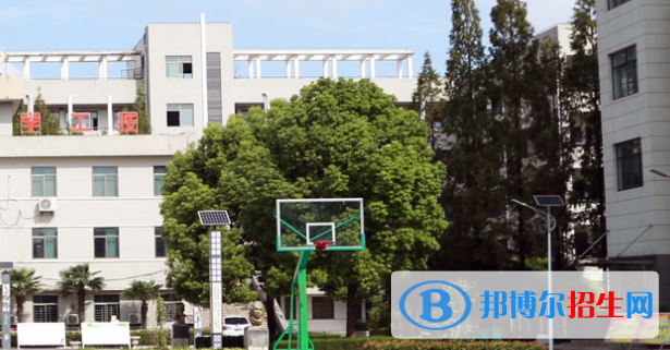 濉溪职业技术学校网站网址