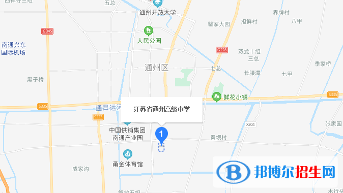 江苏通州高级中学地址在哪里