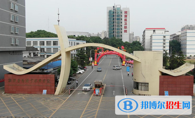 QQ截图20200804134917