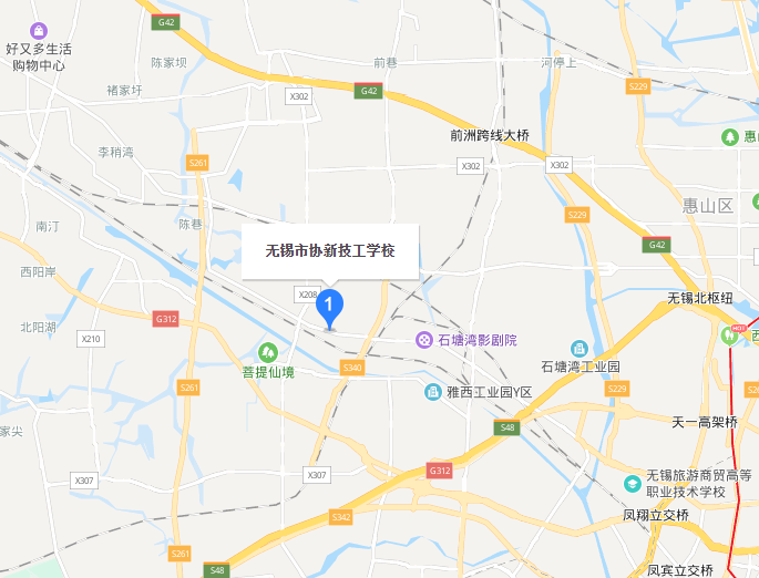 无锡协新技工学校地址在哪里
