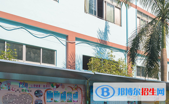东莞育才职业技术学校2020年报名条件、招生要求、招生对象