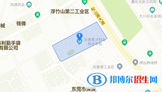 东莞育才职业技术学校地址在哪里 