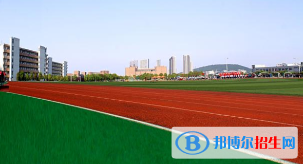 马鞍山职业技术学院2020年有哪些专业