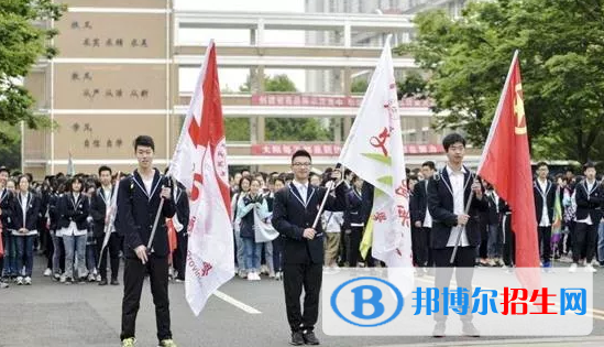 江苏宜兴高级中学2020年报名条件、招生要求、招生对象