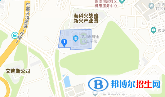 深圳科迪技工学校地址在哪里   