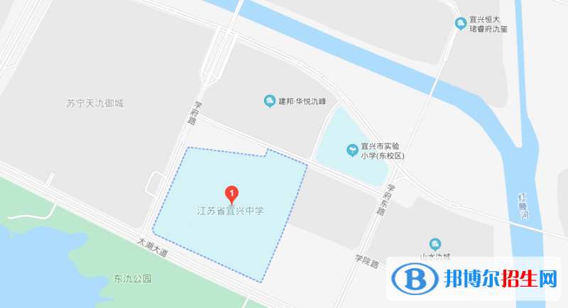 江苏宜兴高级中学地址在哪里