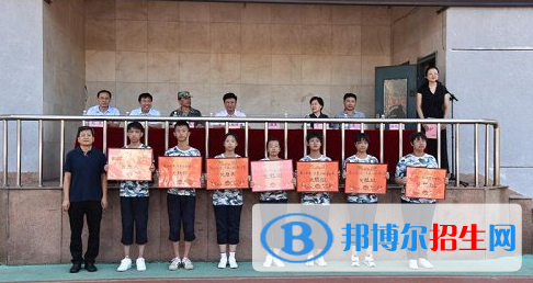  唐山开滦第一中学2021年学费、收费多少