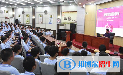  唐山开滦第一中学2021年报名条件、招生要求、招生对象