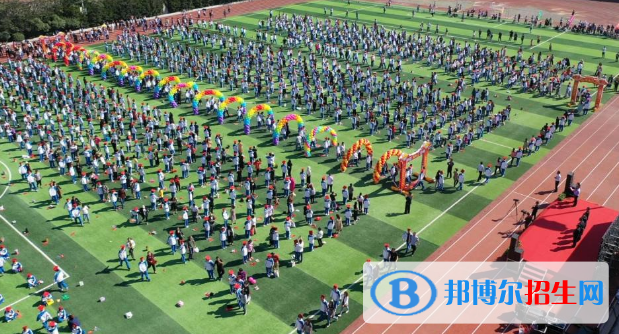 江苏郑集高级中学2021年招生简章