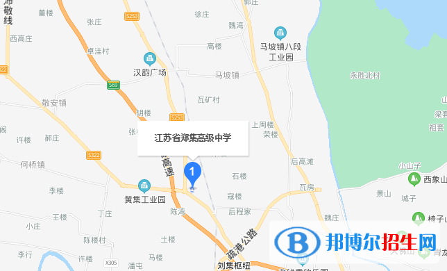 江苏郑集高级中学地址在哪里