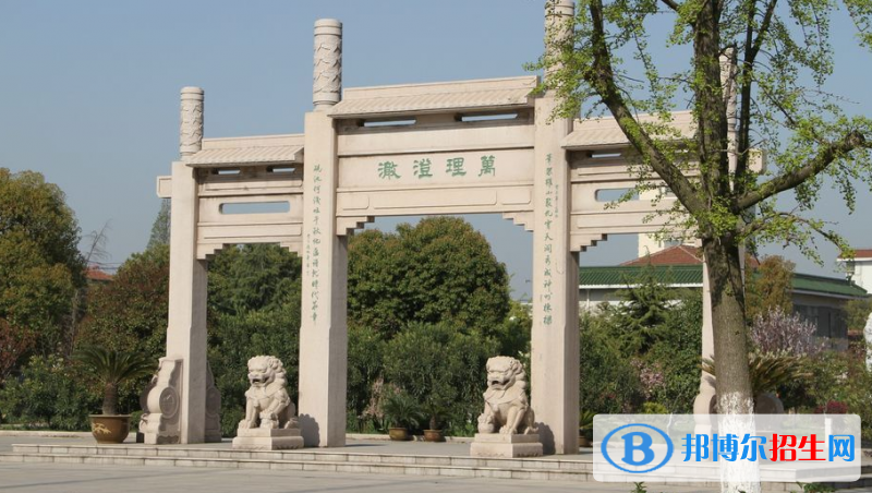 江苏丹阳高级中学2021年报名条件、招生要求、招生对象