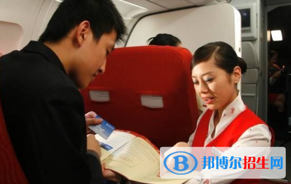 湖北2021年航空服务学校招生有哪些要求