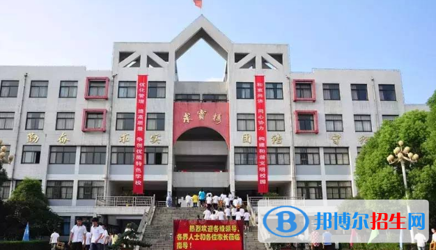 江苏武进高级中学2021年招生计划