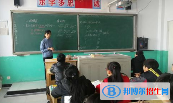 乐亭县第二中学2021年招生办联系电话
