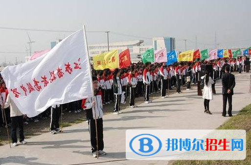 江苏如东栟茶中学2021年招生简章