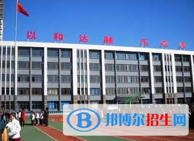 唐山丰南区第二中学2021年报名条件、招生要求、招生对象