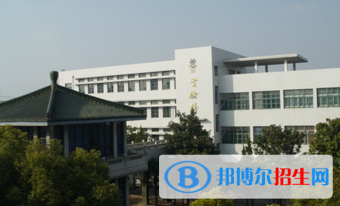 盐城第一中学2021年招生办联系电话