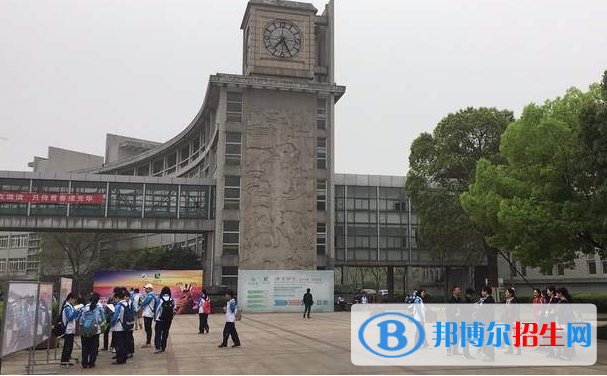 校门2