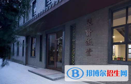 东莞翰伦技工学校2021年招生办联系电话