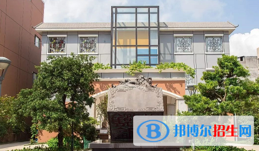 东莞翰伦技工学校网站网址