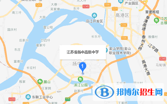 江苏扬中高级中学地址在哪里