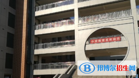 上饶幼儿师范高等专科学校2021年宿舍条件