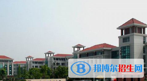 江苏太湖高级中学2021年招生简章