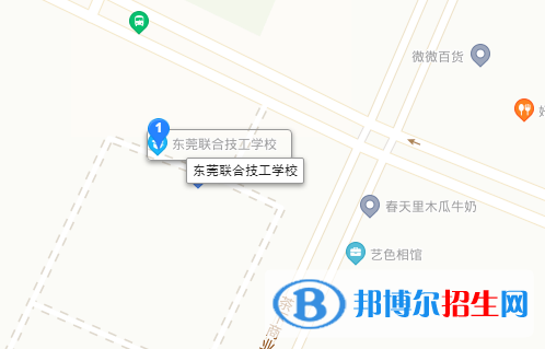 东莞联合高级技工学校地址在哪里   