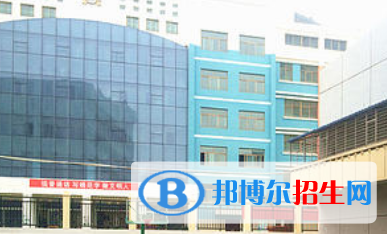 4截图_20200916152711