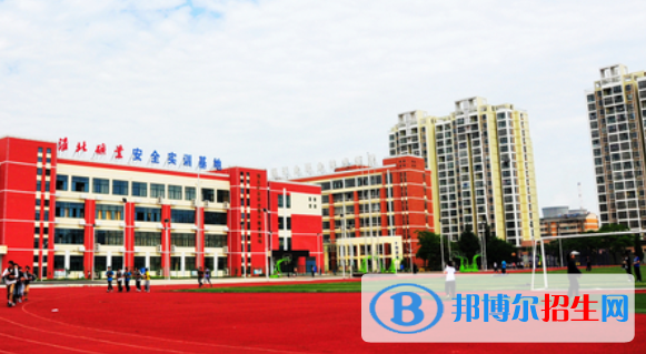 安徽矿业职业技术学院网站网址