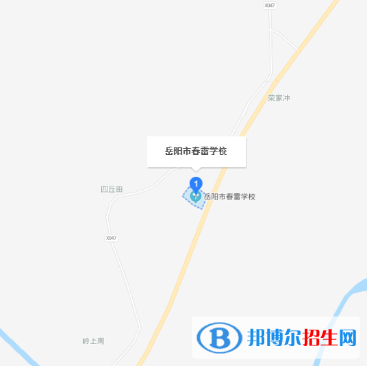 QQ截图20200923095907
