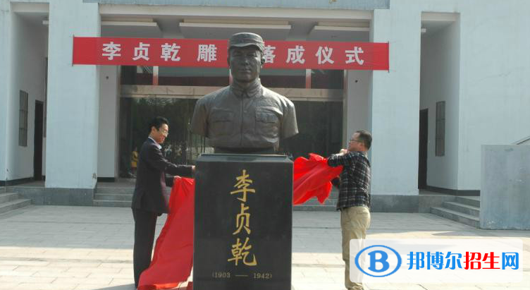 丰县中学2021年报名条件、招生要求、招生对象