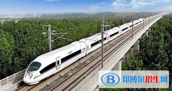 广西2021年有铁路学校的大专大学