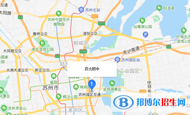 苏大附中地址在哪里